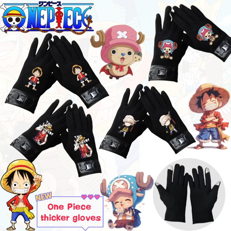 Touch Screen Gloves - Tek Parça Luffy Chopper yaratıcı kişiselleştirilmiş