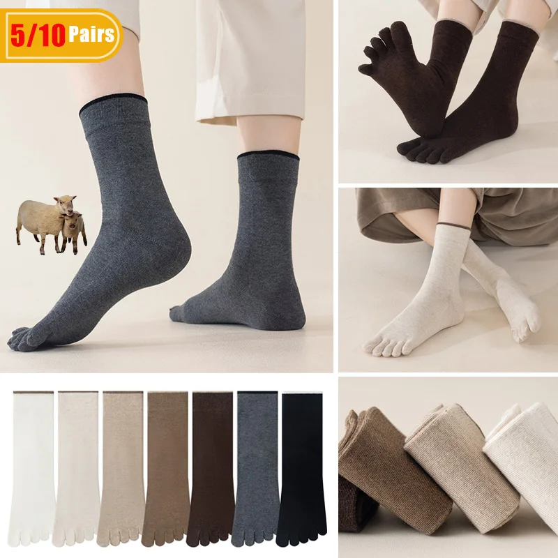 Thermal Sock Wool - 5/10 Çift Erkek Yün Parmak Çorapları
