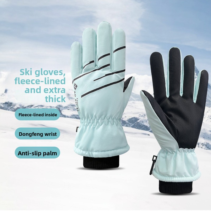 Snow Glove Insulated - Kadın Kışlık Kayak Eldivenleri Dokunmatik Ekran