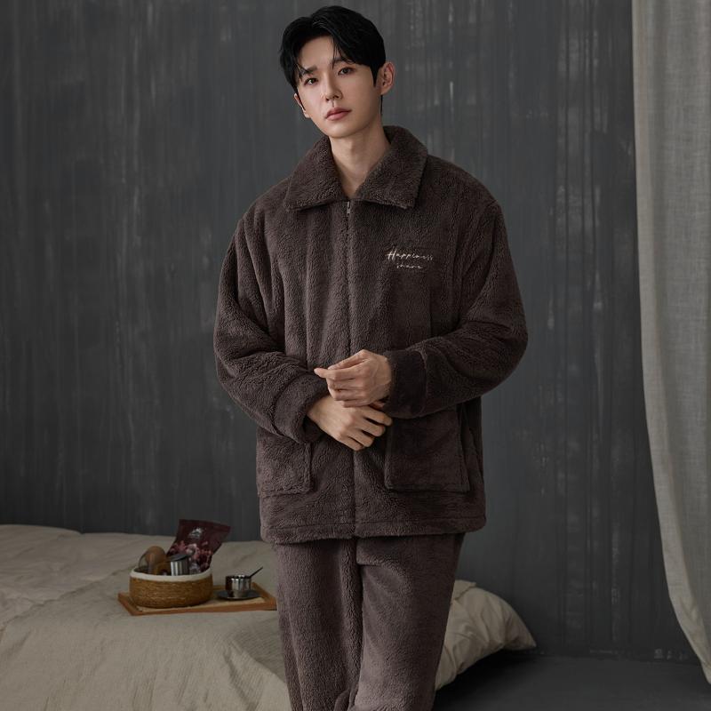 Kalın Erkek Pijama Takımı Kışl - Flannel Shirt Lined incelemesi ve fiyatı