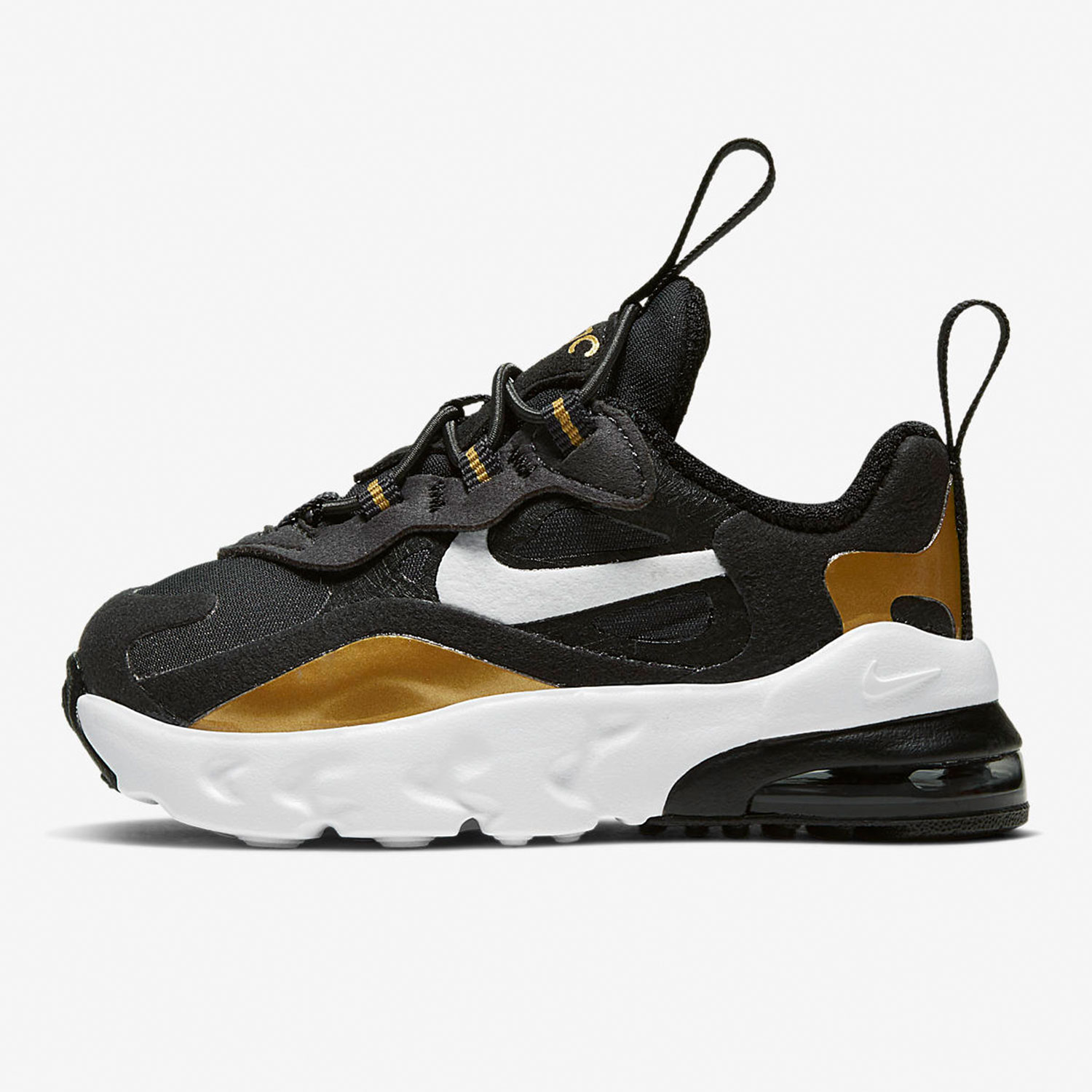 Orijinal Nike Air Max 270 RT ( - Nike Shoes Air Max 270 incelemesi ve fiyatı